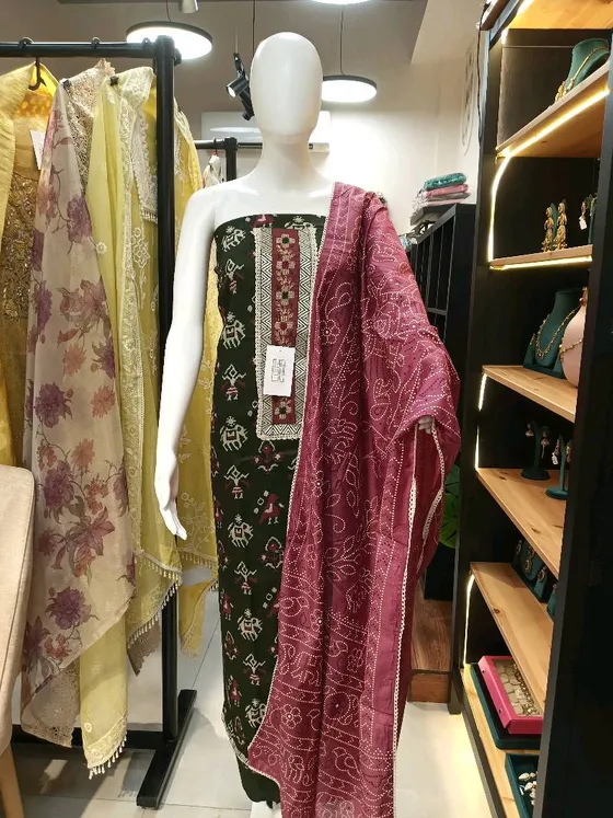 Dark Green Printed Unstitched Dress Material (D0279)